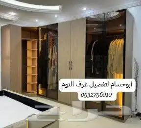 تفصيل جميع انواع السراير والمراتب والدواليب 5