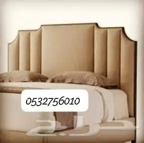 تفصيل جميع انواع السراير والمراتب والدواليب 8