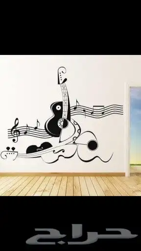 خطاط ورسام.مدارس.فلل.قصور.كافيه.لاونج 5
