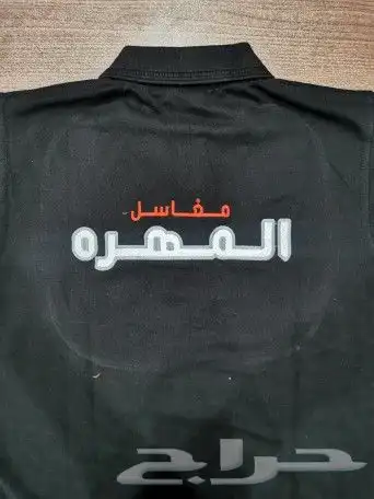 خياطه تطريز 6