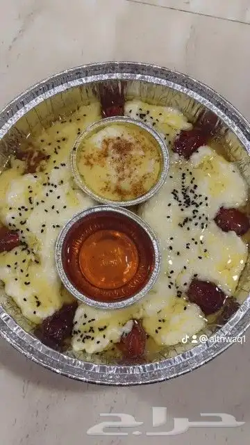 متخصصه في الأكلات الشعبيه حفلات شركات وخاصه 4