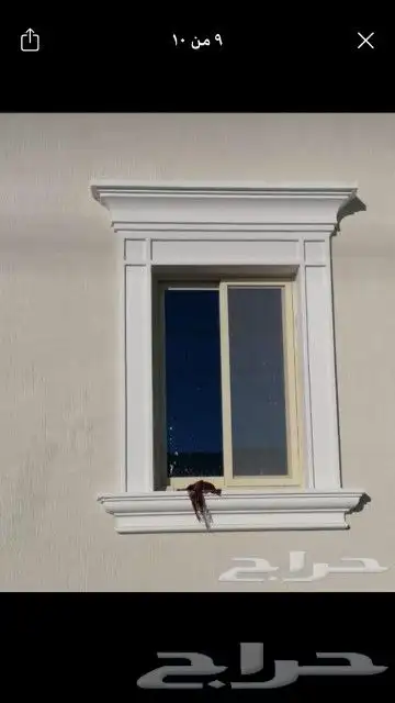 جي ار سي خارجي 1