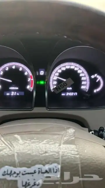 افالون 2011 تم البيع تم البيع 3