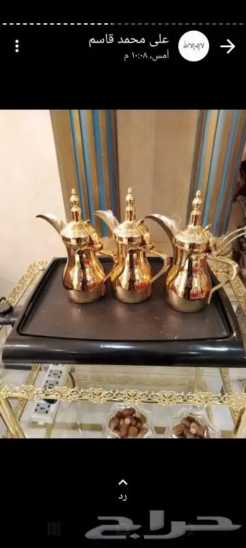 تاجير طاولات طعام تاجير مكيفات دفايات مداخل استقبال كوشات 6