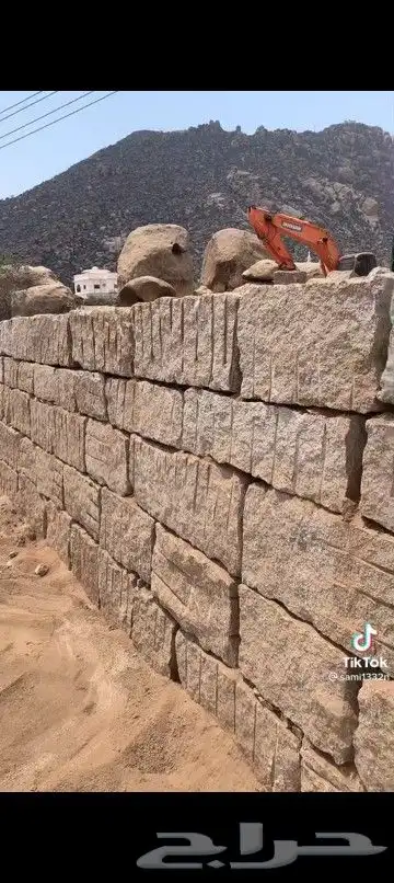 بوكلين لبناء الحجر وقص الأراضي والحفر والردم 8