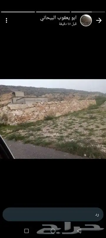 بوكلين لبناء الحجر وقص الأراضي والحفر والردم 9