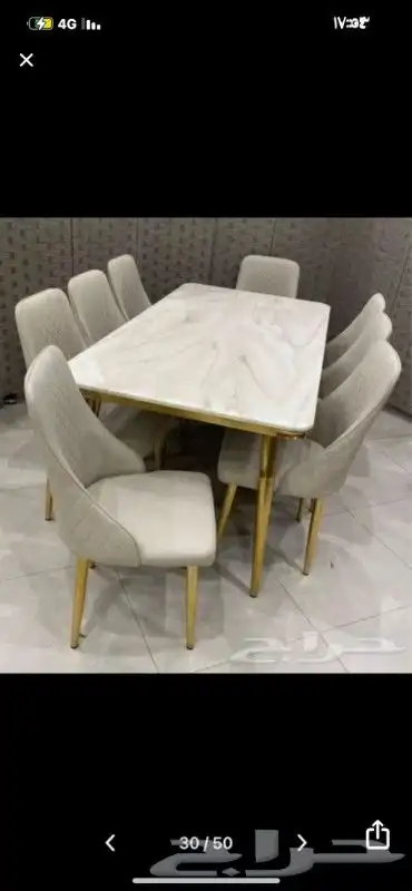 أجمل وافخم طاولات طعام جديدة 25