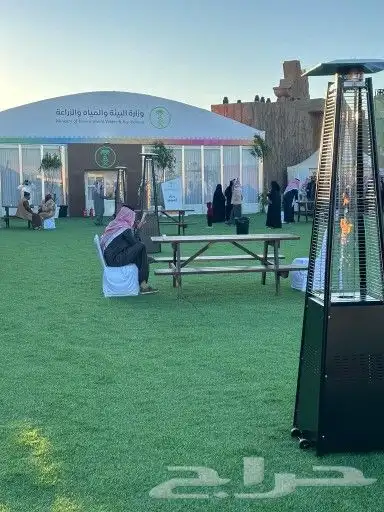 دفايه الفيصليه الغاز العجيبه ولاكثر شهره 2
