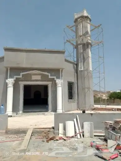 جي ار سي خارجي 6