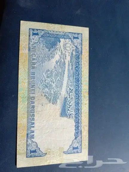 نوادر العملات 4