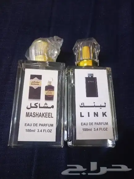 عطور متنوعه بروائح جميله 3