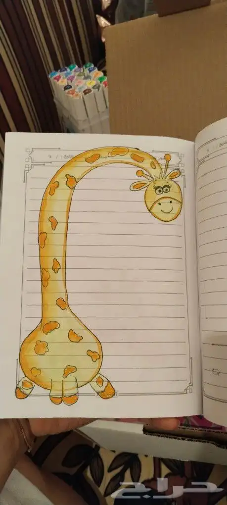 دورة رسم للأطفال عن بعد 13