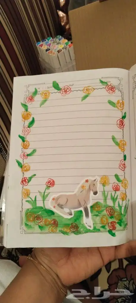 دورة رسم للأطفال عن بعد 12