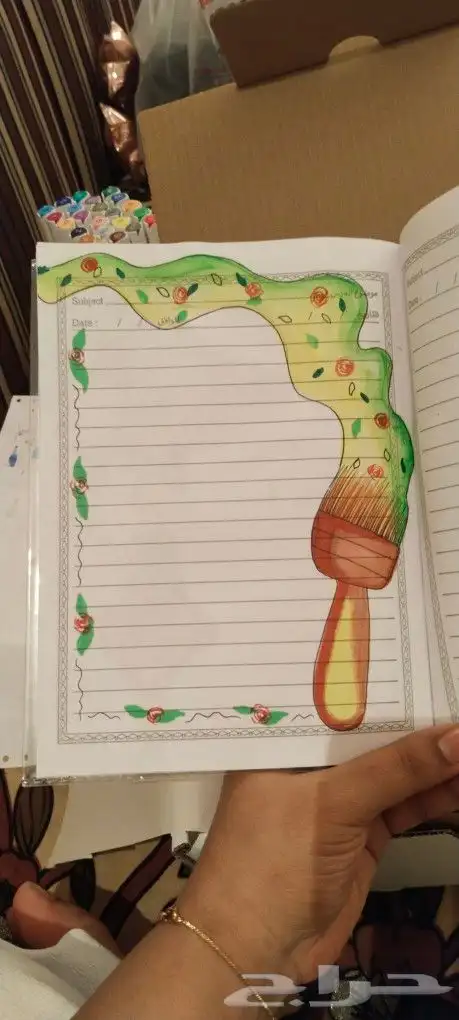 دورة رسم للأطفال عن بعد 4