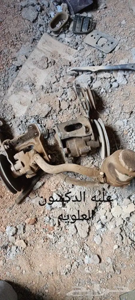 قطع كراسيدا تشليح 8