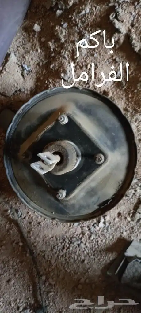 قطع كراسيدا تشليح 11