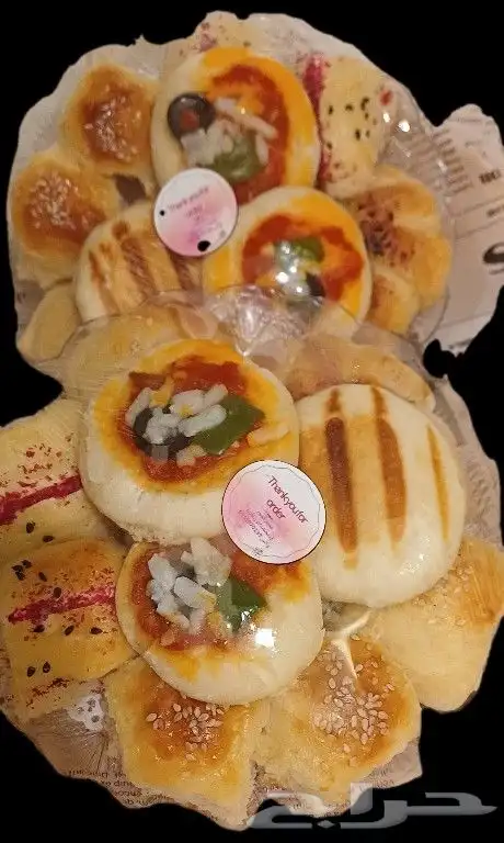 معجنات للطلب خاص و متاجر واتس 4