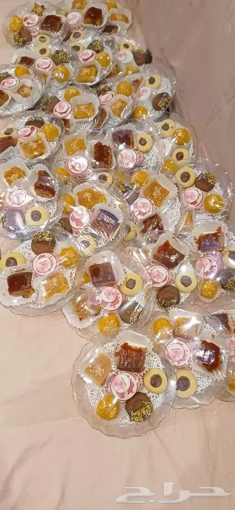 معجنات للطلب خاص و متاجر واتس 5