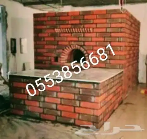 مشبات شوا ات رحام مشبات شوا ات مند   الافران معجنات مظلات 4