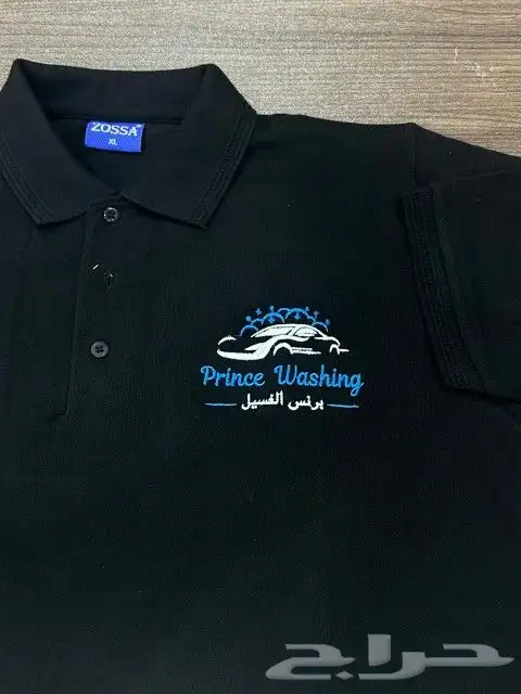 خياطه تطريز 4
