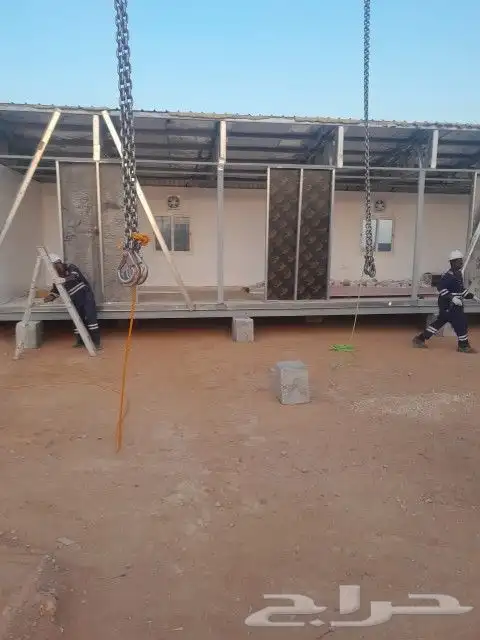 بورتبل كونتينر مجمع 4