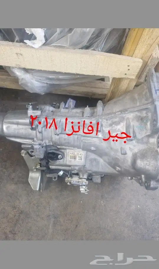 جيرات مستورده على الضمان 4