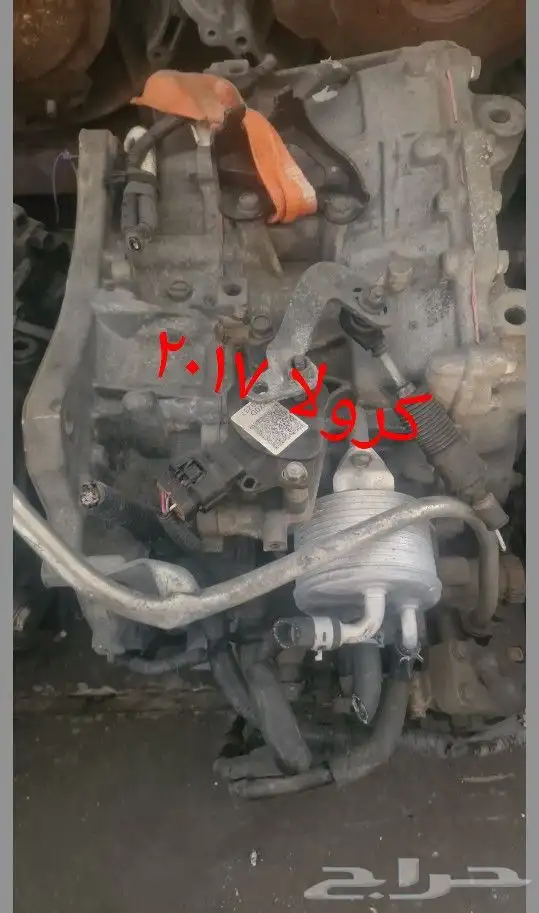 جيرات مستورده على الضمان 3