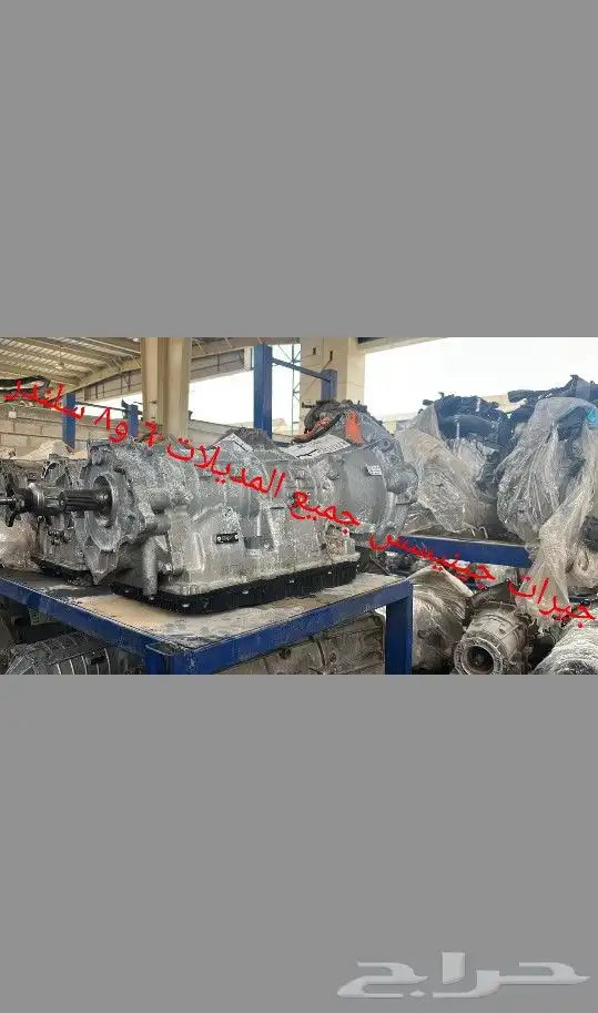 جيرات مستورده على الضمان 5