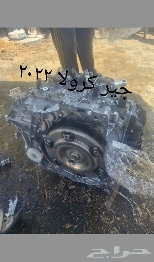 جيرات مستورده على الضمان 1