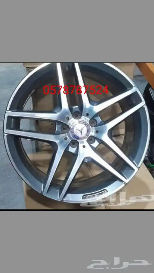 جنوط مرسيدس يخت اصلي وكاله مقاس 19 1