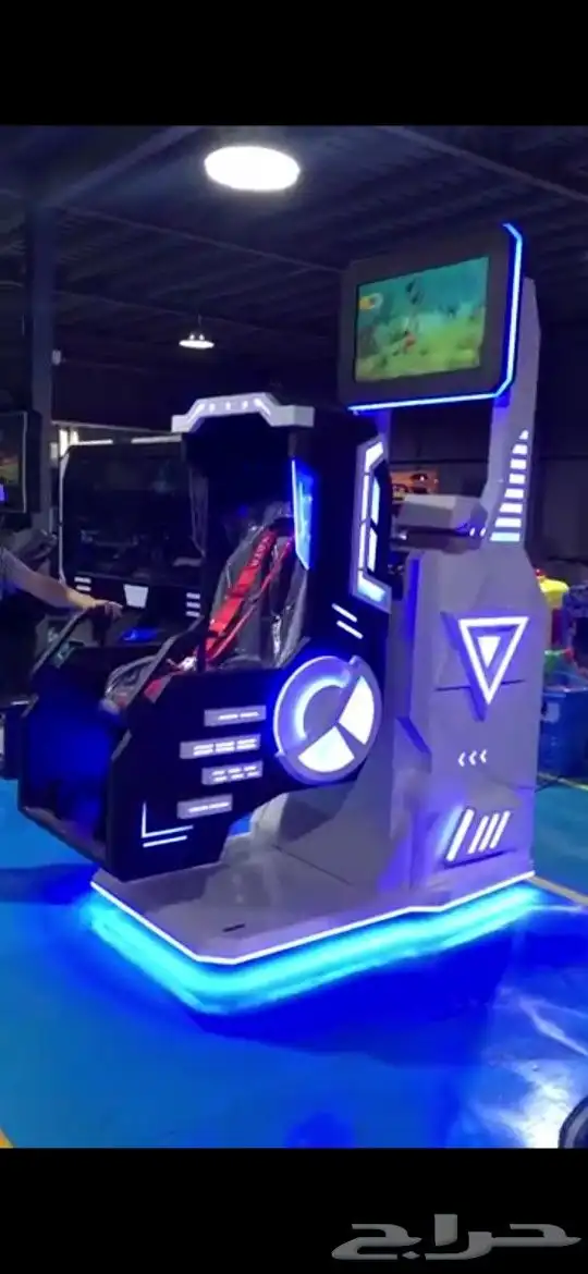 كرسي VR 1