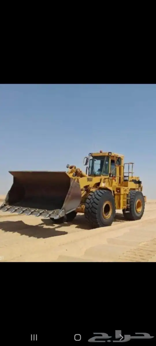 شيول للايجار 966 1