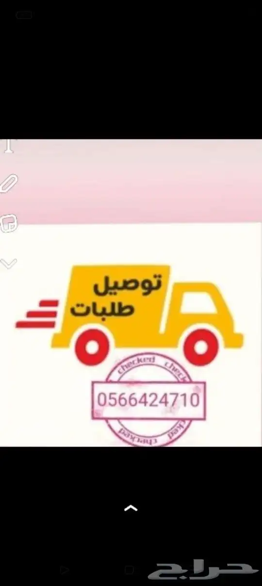 فندقه خمس نجوم يستحق حيوانك الاليف الراحه التامه 4
