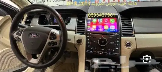 شاشه فورد تروس 2013_2018نظام اندرويد شاشات سيارات داش كام 0