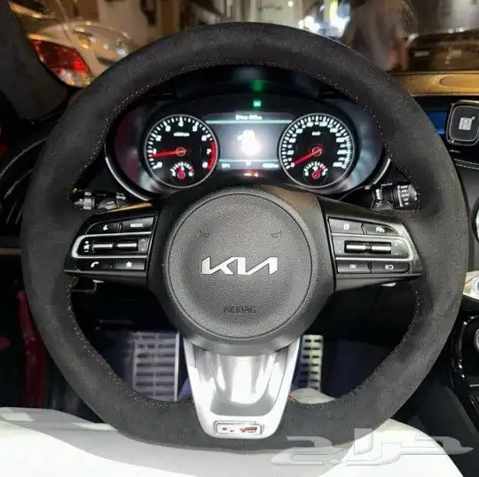 خياطة دركسون كنتار كيا 0