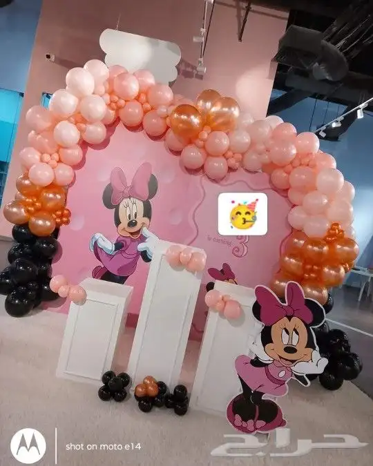 Balloon decorations  party service 3