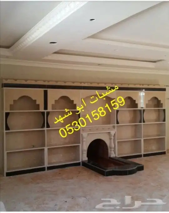 مشبات خميس مشيط وابها الباحة النماص سبت العلايا بيشة جيزان ن 4