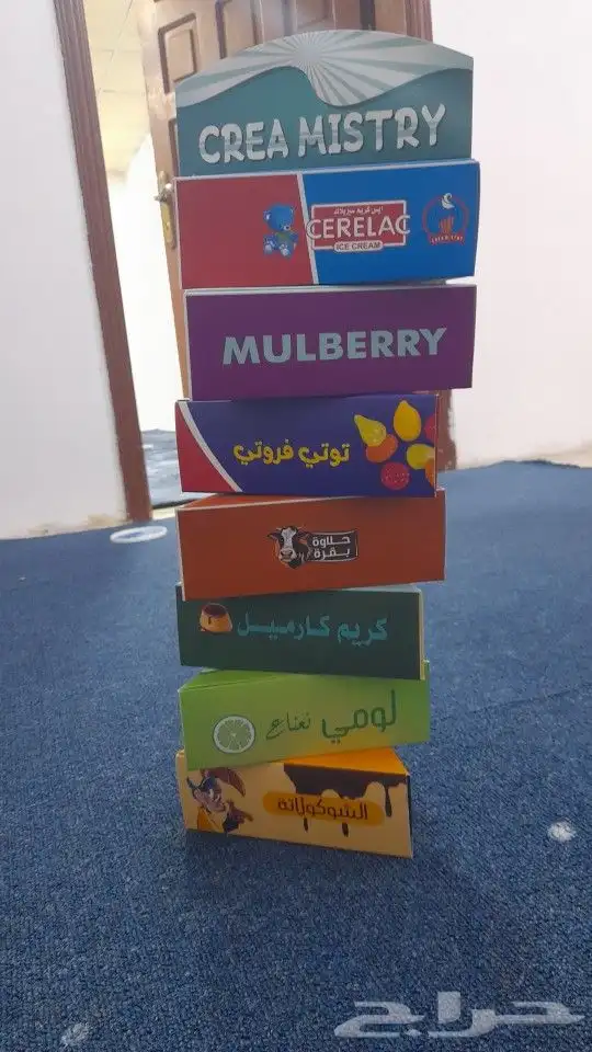 تصنيع وطباعة بوكسات طباعة اكواب ملونة اكواب ورقية وبلاستيك 3