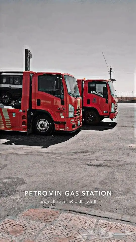 سطحه من الرياض الى جده القصيم الطايف 0