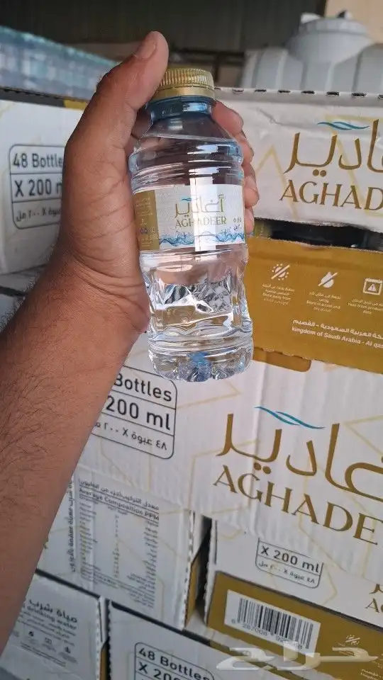 توصيل جميع انواع المياه توصيل مجاني وفي نفس اليوم 2