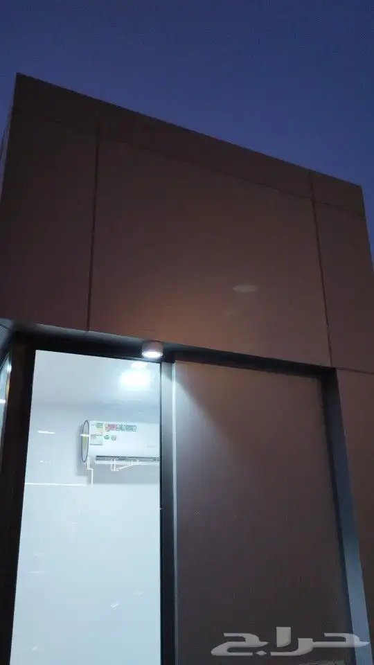 بورتبل كونتينر مجمع 1