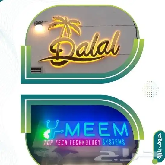 مطبعة 0
