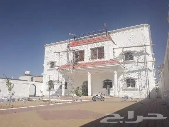 دهان الجامعه 0