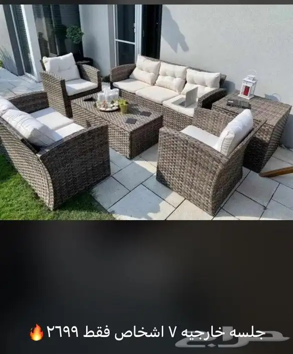 جلسات خارجية مودرن -خيم خارجية بتصاميم عصريه 16