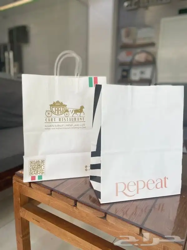 بوكسات أكواب بنر رول أب استكر أكياس فواتير 7