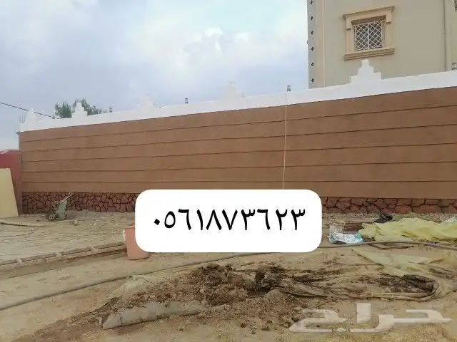 ترميم بيوت الطين وتلبس الحجر الطبيعي وقط العسيري 0