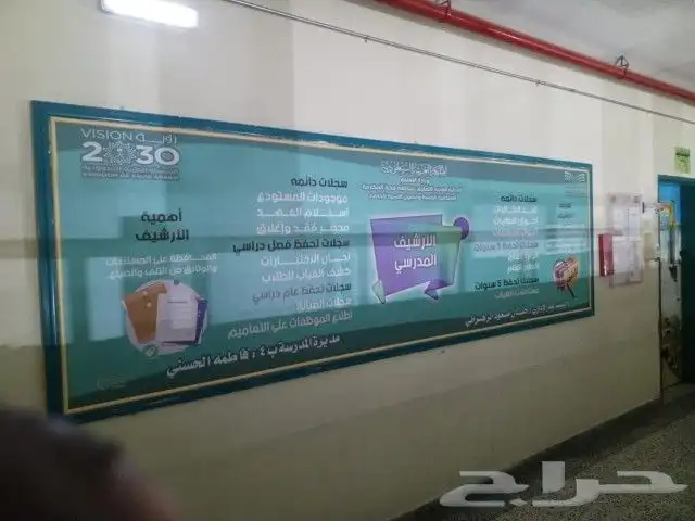 دروع تذكارية اكريليك مواليد بوكسات خشبية جميع اعمال دعاية وا 40