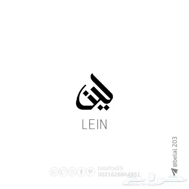 مصمم  شعارات 2