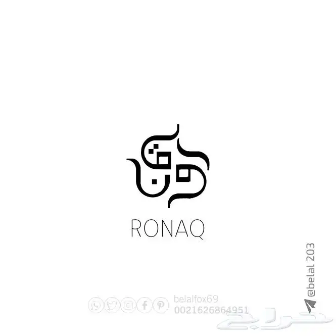 مصمم  شعارات 0