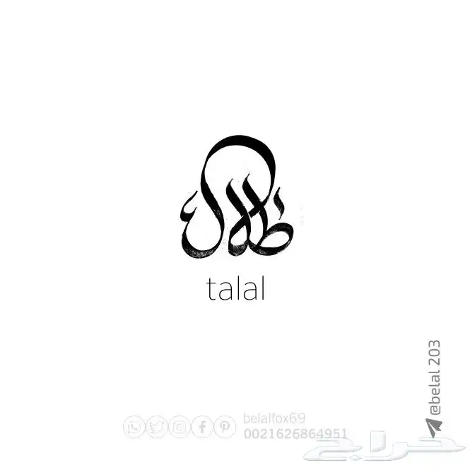 مصمم  شعارات 4